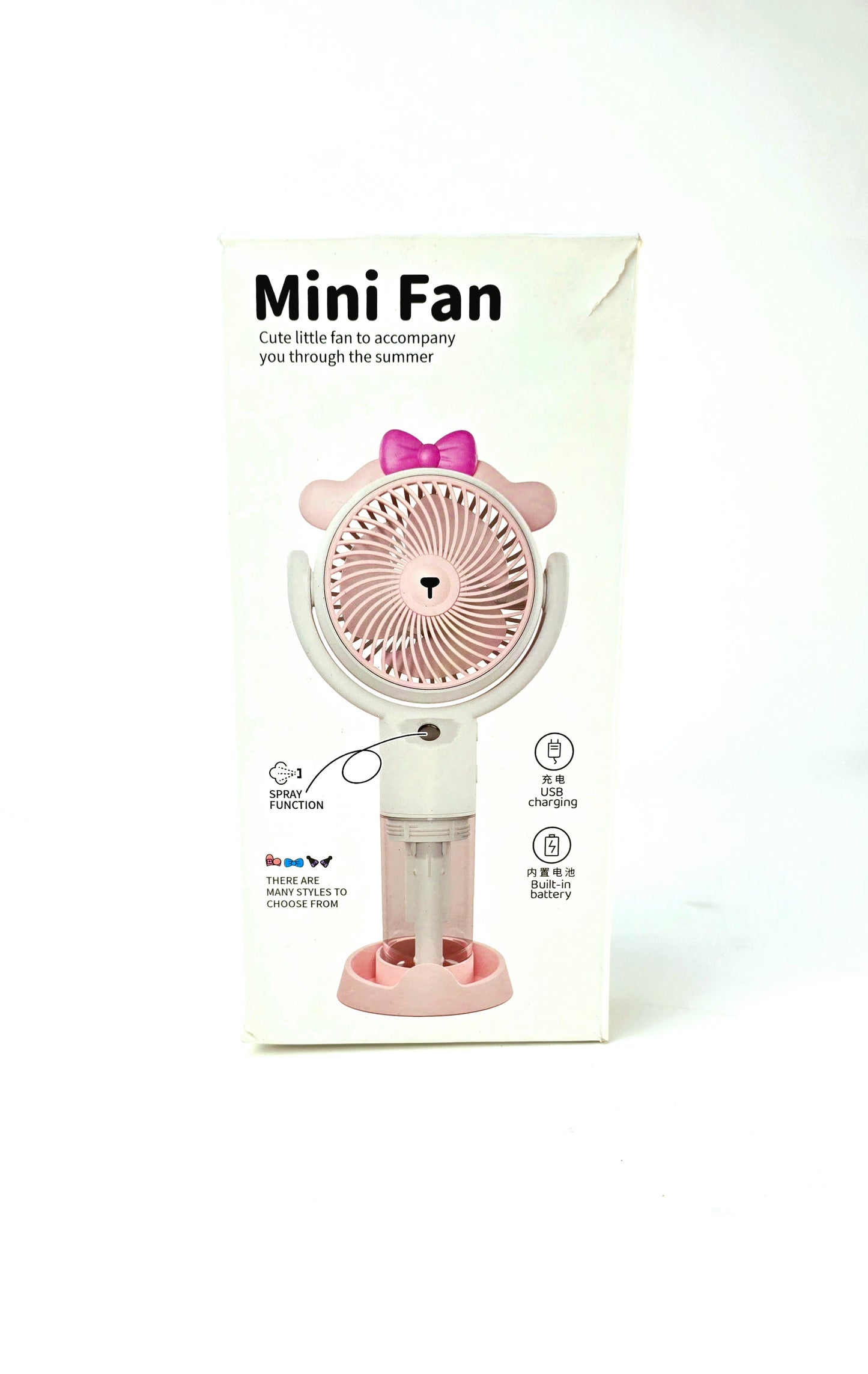 #mini fan,# portable fan, #mini fan price in pakistan, #rechargeable mini fan, #usb fan, #fan with usb