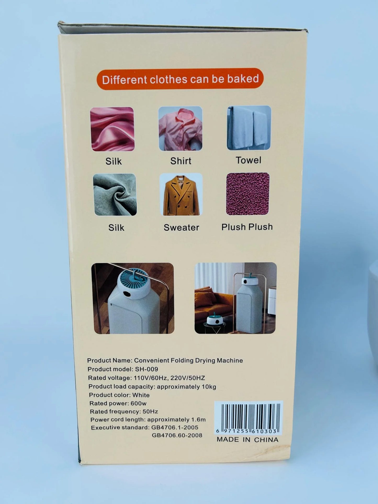Convenient Folding Drying Machine SH-009 | Mini Drying Heater