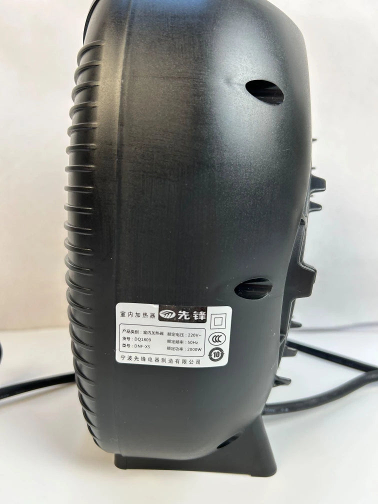 Renova DQ-1809 Electric Fan Heater | Electric Fan Heater 2000W power - khan American Tools