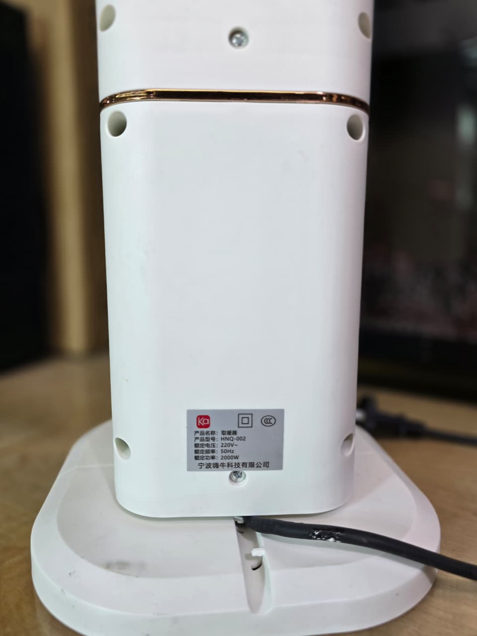 electric heater, electric heaters, heater electric, heater electric heater, electric heater price in Pakistan, electric heater price in Pak, heaters electric, fan heater price in Pakistan