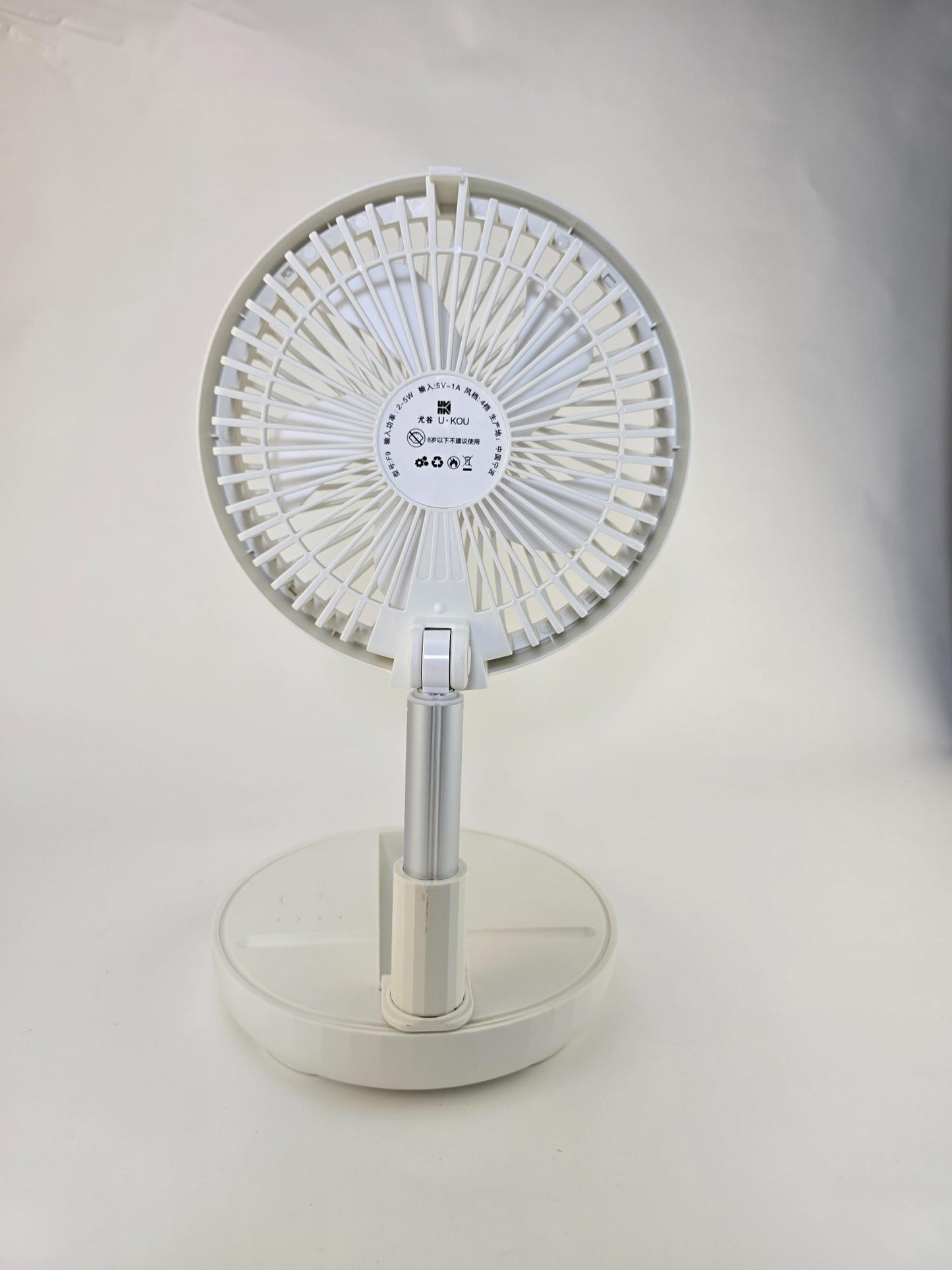 #mini fan,# portable fan, #mini fan price in pakistan, #rechargeable mini fan, #usb fan, #fan with usb