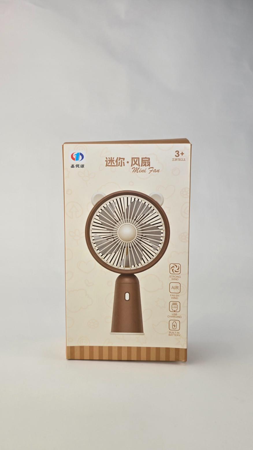 #mini fan,# portable fan, #mini fan price in pakistan, #rechargeable mini fan, #usb fan, #fan with usb