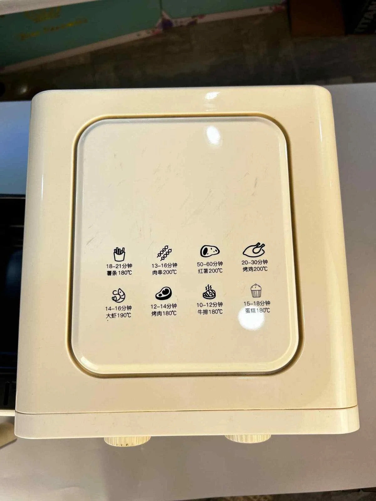 RAF R-5390 Air Fryer | 8L Japanese Air Fryer With 1400W - khan American Tools