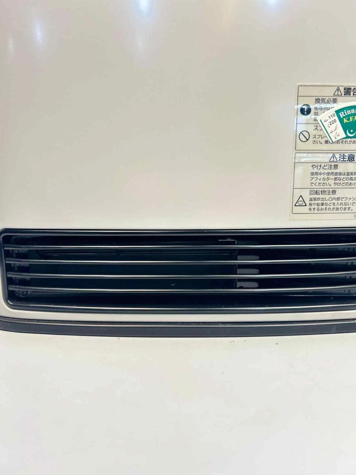 Rinnai Electric & Gas Heater | Energy Saver Gas Blower Heater | Made in Japan - khan American Tools