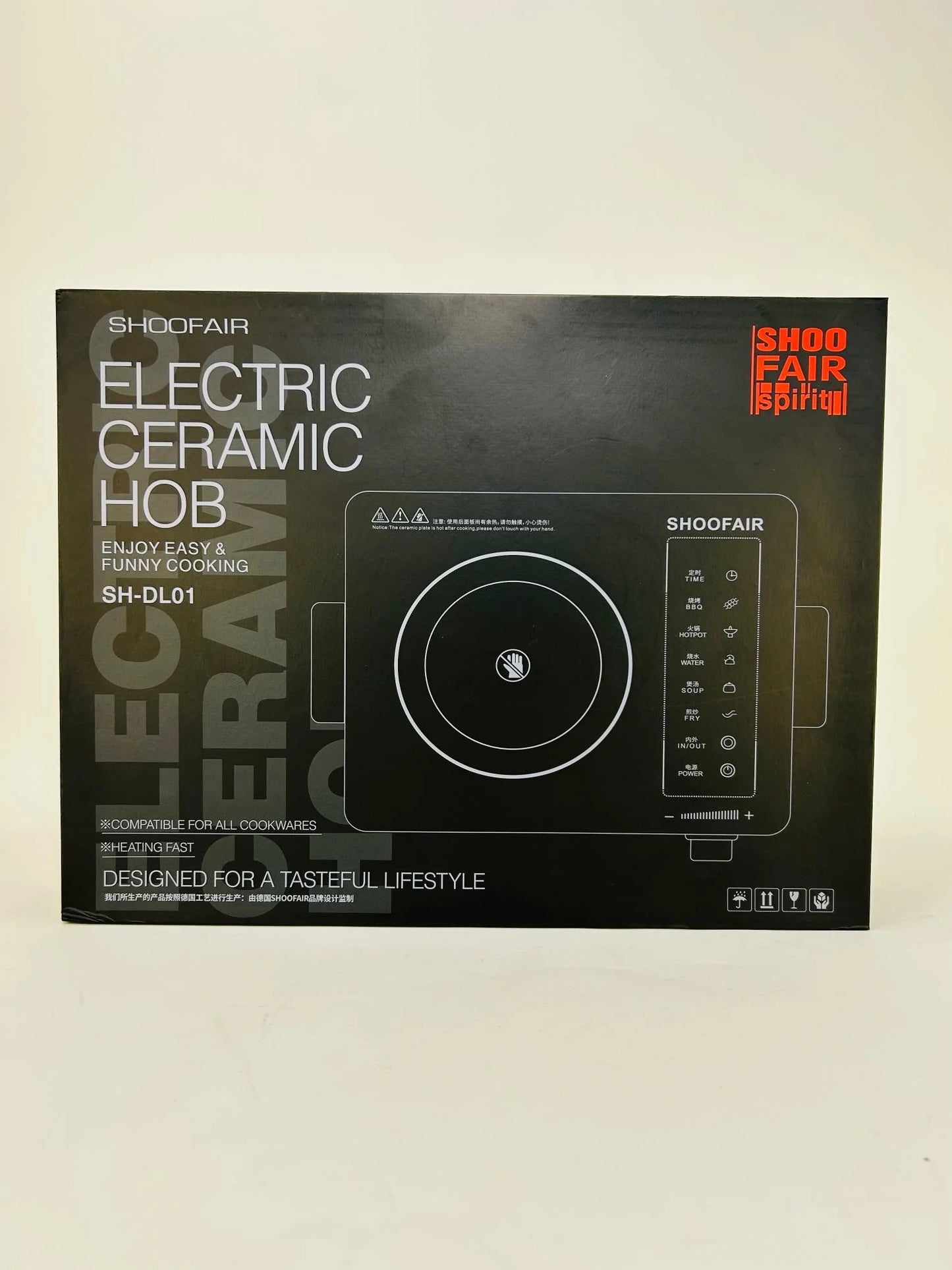 Shoofair SH-DL01 Electric Ceramic Hob Hot Plate | Hot Plate With 2200W Power - khan American Tools