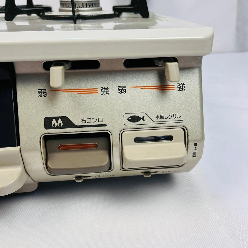 Rinnai Gas Smart Sensor Stove & Oven | Stainless Steel Gas Stove & Oven - khan American Tools