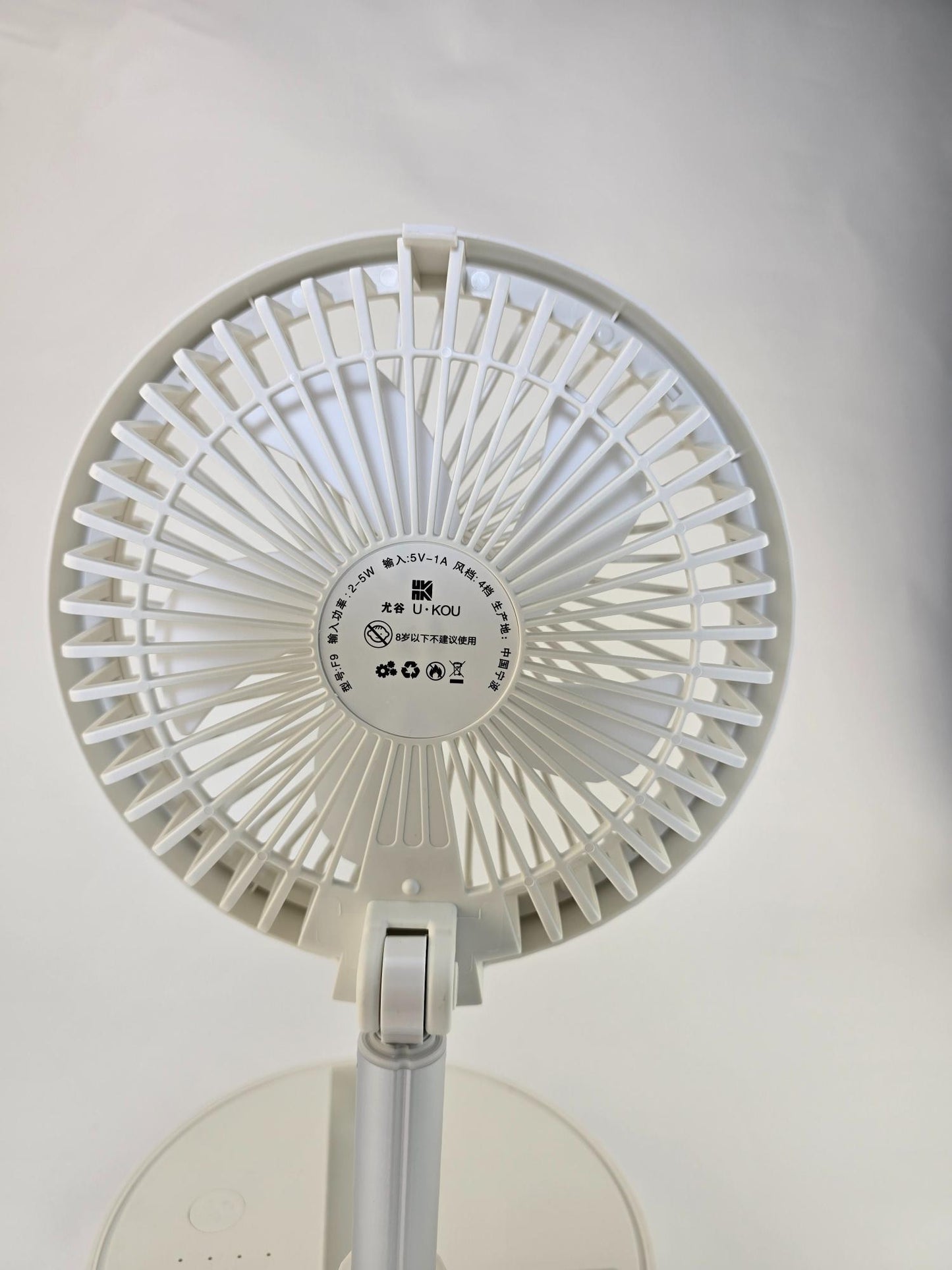#mini fan,# portable fan, #mini fan price in pakistan, #rechargeable mini fan, #usb fan, #fan with usb
