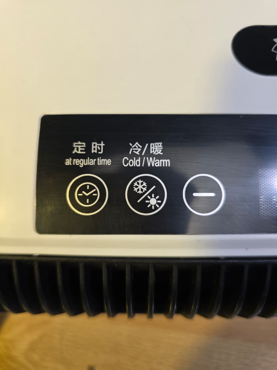 heater fan, heater fan price in Pakistan, blower heater price in Pakistan, electric heater fan, heater electric fan, electric fan heater price in Pakistan, electric heater with fan, electric heater fan price in Pakistan, electric fan heater, room heater electric, electric heater blower,