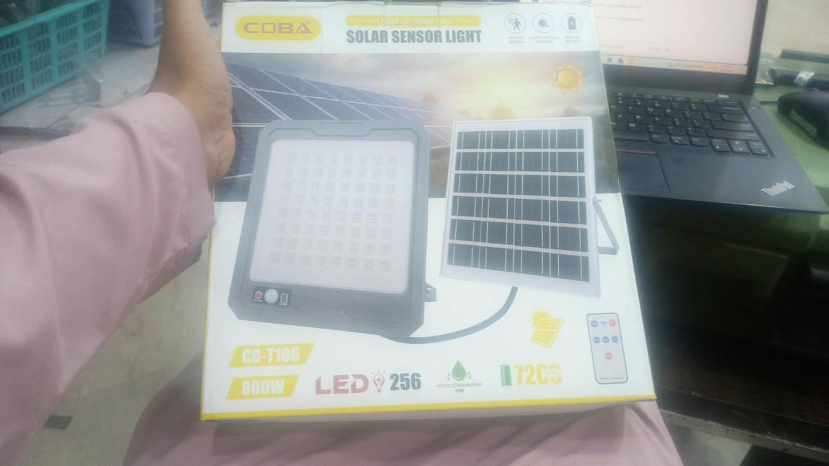 COBA CB-T106 Solar Sensor Light