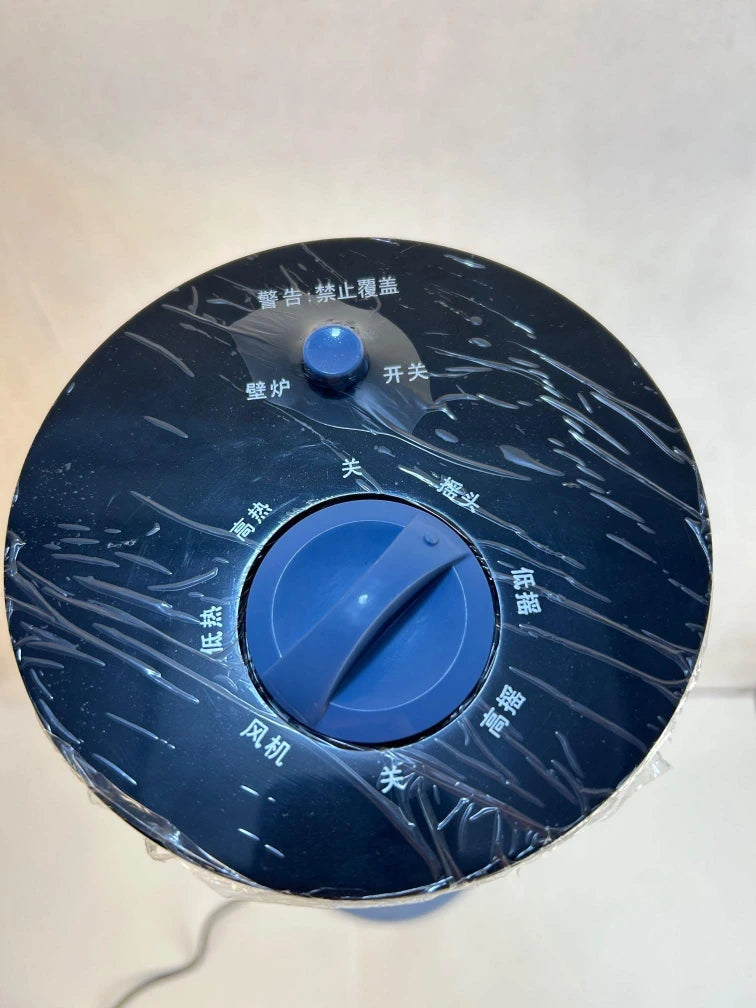 Yanzi Electric Heater with Flaming Mountains | PTC2000 Electric Fan Heater with 2000W - khan American Tools