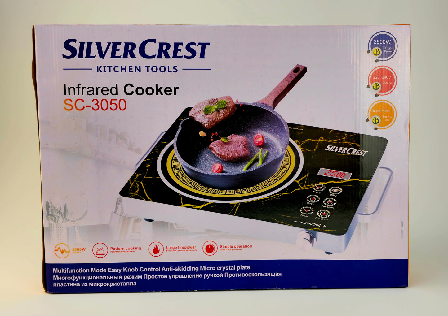 #induction cooktop hotplate
