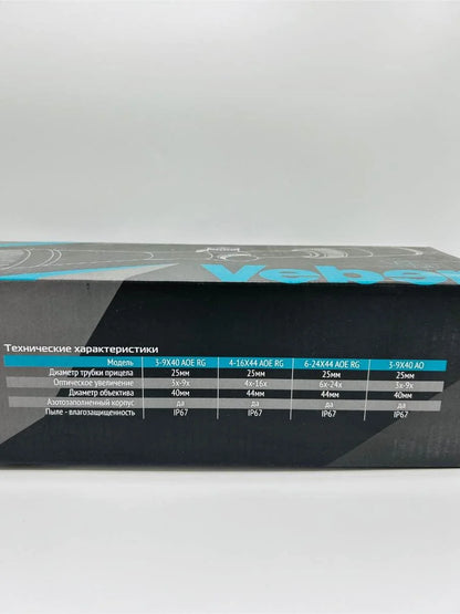Russian Scop Veber  zoom ( 3-9x40 AO )