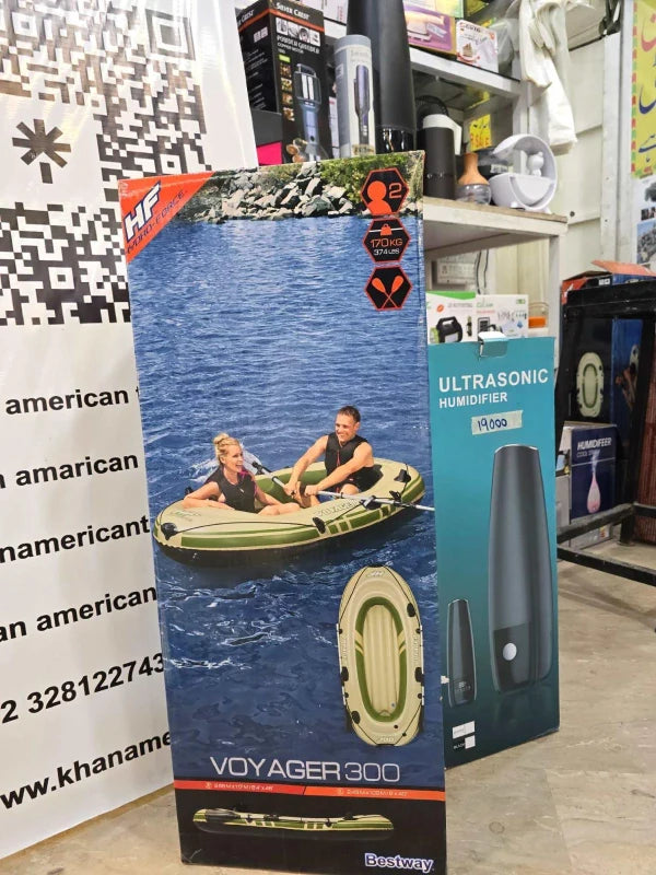 Bestway Hydro-Force Treck X 2 Inflatable Boat Set | Boat For 3 People - khan American Tools