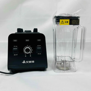 A Emmet CBS2068E Juicer Machine | Juicer Blender 1600W & 2L Capacity