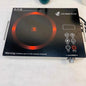 Ancher Plus Universal Electric Hot Plate | Electric Ceramic Cooker Stove 2200W - khan American Tools