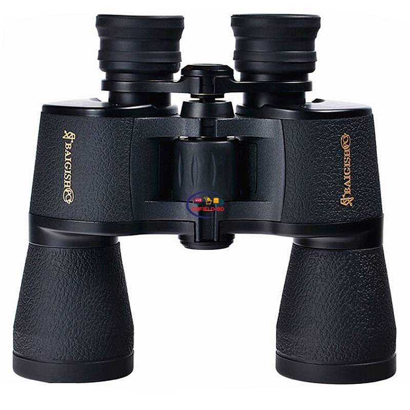 #Binoculars, #binoculars price in Pakistan, #doorbeen price in pakistan
