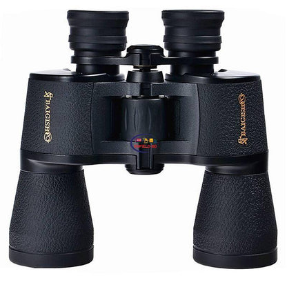 #Binoculars, #binoculars price in Pakistan, #doorbeen price in pakistan
