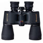 #Binoculars, #binoculars price in Pakistan, #doorbeen price in pakistan
