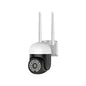 C26 Pro Verto V380 Smart IP Camera | Security Camera For Outdoor Installation