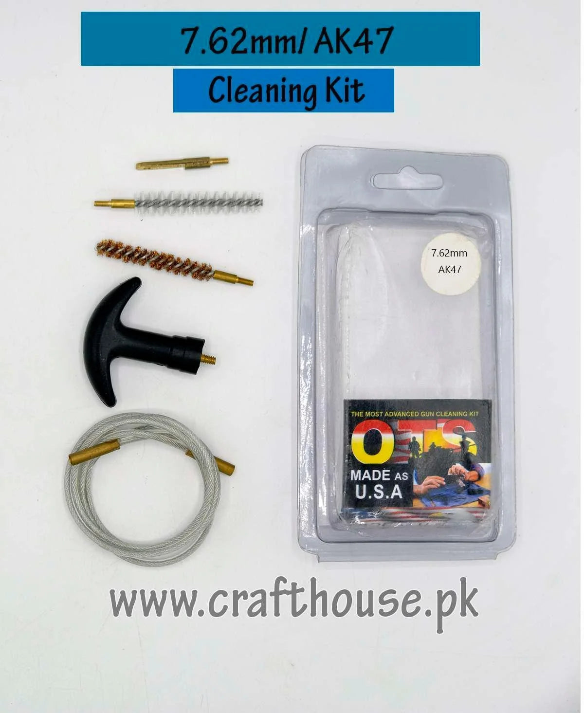 CLEANING KIT WITH BRASS BRUSH FOR 7.62 BORE AK47 | Cleaning kit for gun | Cleaning kit at best price in Pakistan
