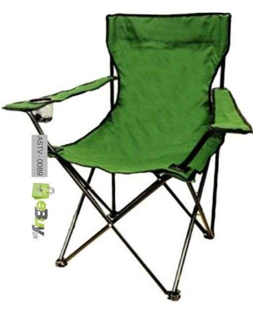 Folding Chair For Camping And Beach - khan American Tools