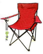 Folding Chair For Camping And Beach - khan American Tools