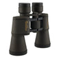 #Binoculars, #binoculars price in Pakistan, #doorbeen price in pakistan
