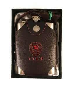 Hip Flask with embossed Holster | Russian (CCCP) | Stainless Steel - khan American Tools