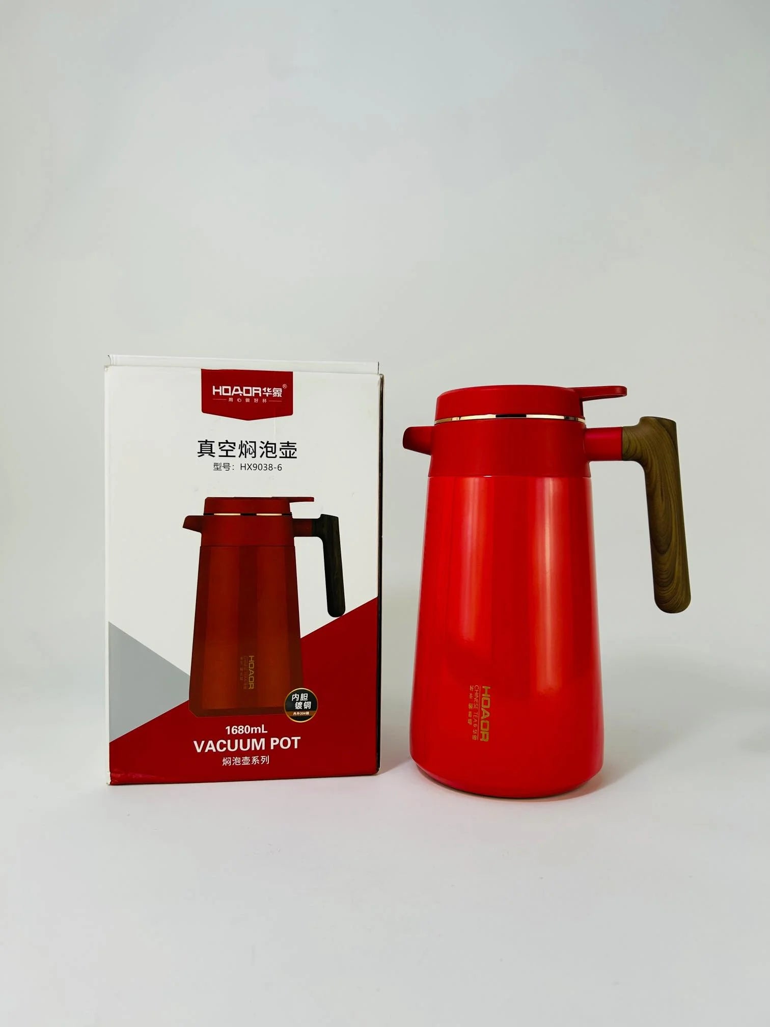 Hoaor HX9038-6 Vacuum Pot | Vacuum Thermos With 1680ml - khan American Tools