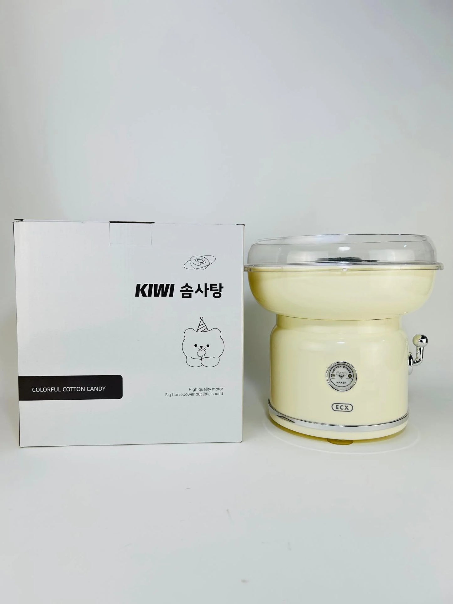 Kiwi Happy Cotton Candy Machine SBL-2810C | Mini Cotton Candy Machine