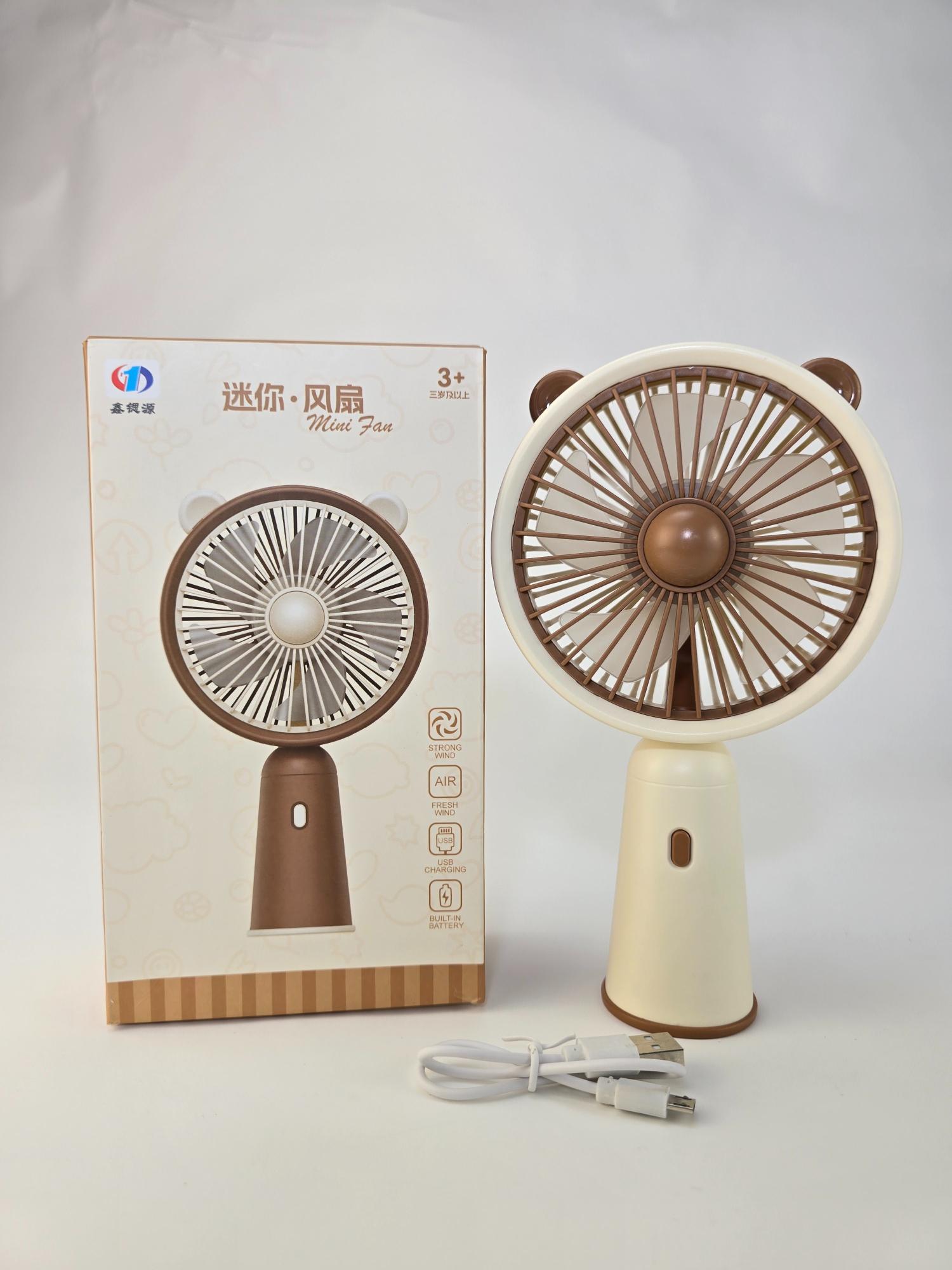 #mini fan,# portable fan, #mini fan price in pakistan, #rechargeable mini fan, #usb fan, #fan with usb
