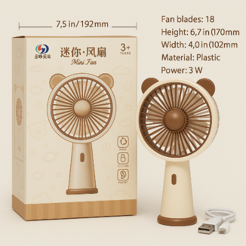 #mini fan,# portable fan, #mini fan price in pakistan, #rechargeable mini fan, #usb fan, #fan with usb
