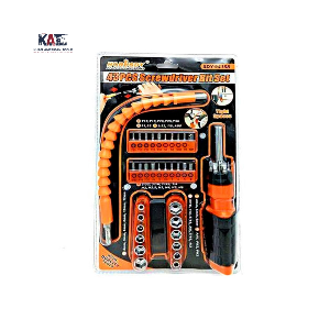 #tool box, tool kit, tools box price in Pakistan drill machine, drill machine price in Pakistan, drilling, drill bit, drill with bit