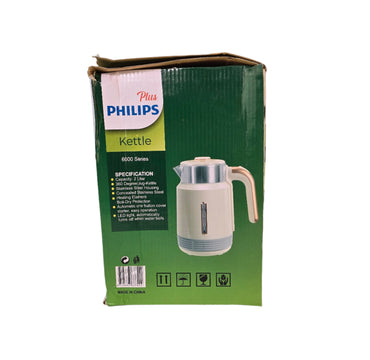 #Electric kettle, #electric kettle price in pakistan, #electric kettle price #electrickettle #kettle #kitchenware #teapot #kitchen  #coffee #tea #kitchenappliances   #enamelkettle  #enamelware  #teatime  #homeappliances    