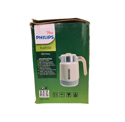 #Electric kettle, #electric kettle price in pakistan, #electric kettle price #electrickettle #kettle #kitchenware #teapot #kitchen  #coffee #tea #kitchenappliances   #enamelkettle  #enamelware  #teatime  #homeappliances    
