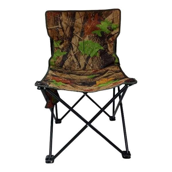 Portable Folding Camping Chair - khan American Tools