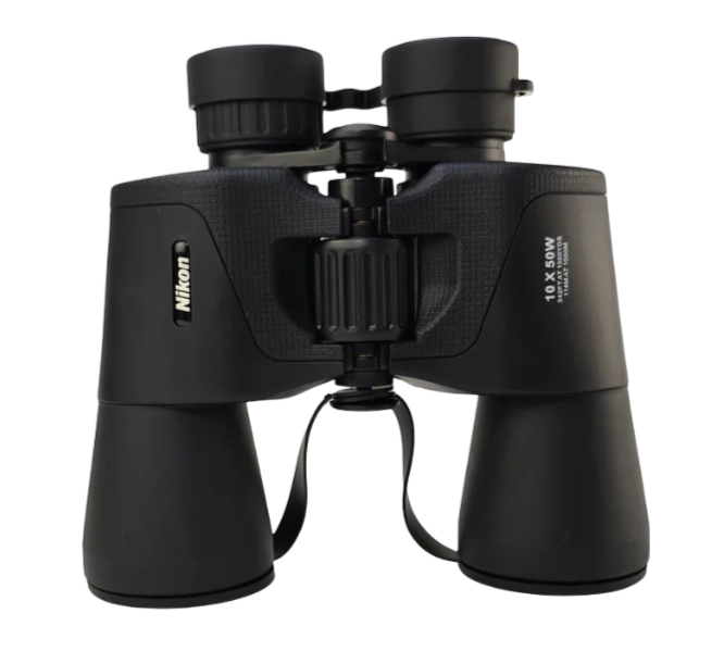 #Binoculars, #binoculars price in Pakistan, #doorbeen price in pakistan