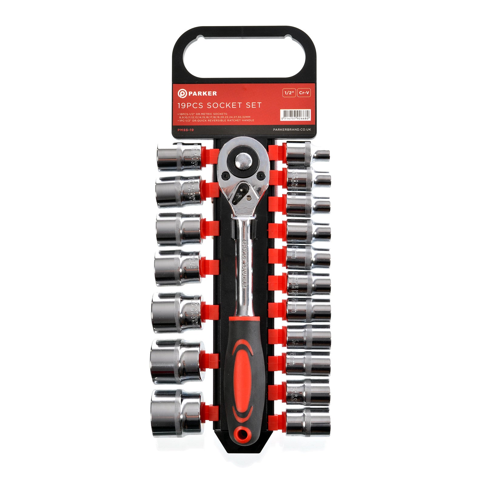 #tool box, tool kit, tools box price in Pakistan drill machine, drill machine price in Pakistan, drilling, drill bit, drill with bit