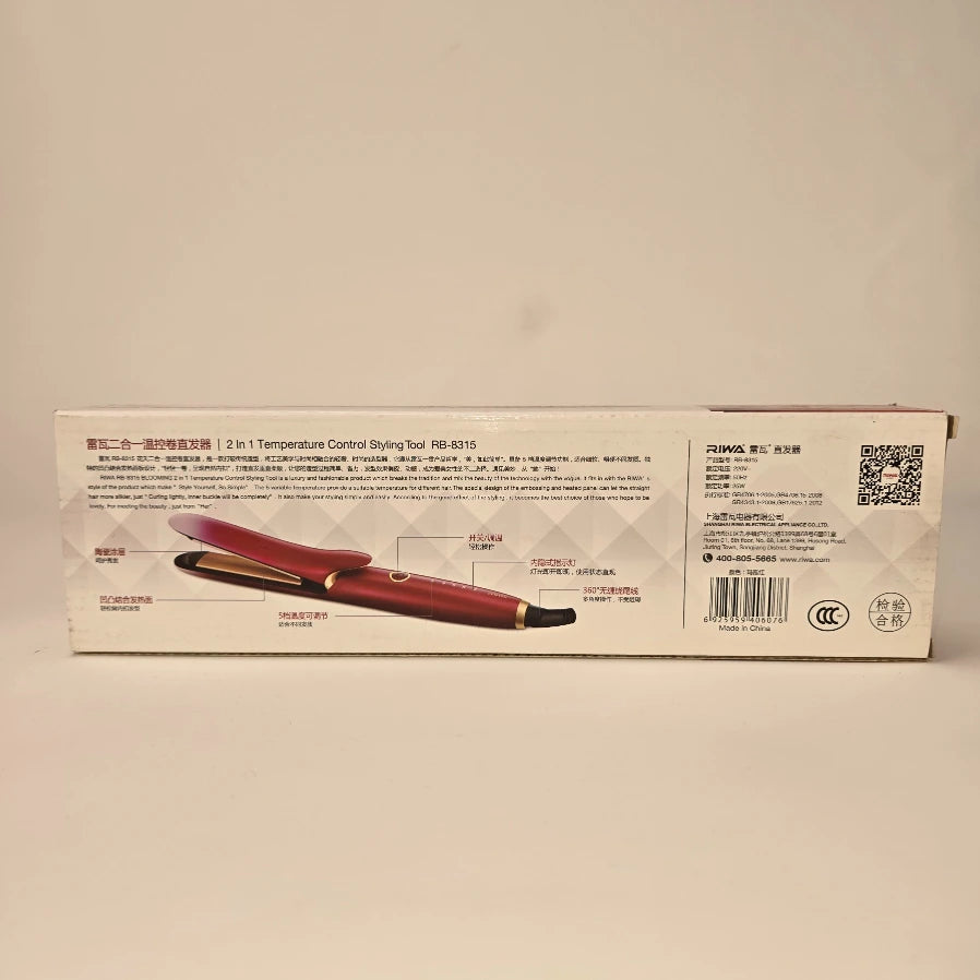 Riwa RB-8315 Straightener | 2 in 1 Temperature Control Styling Tool - khan American Tools