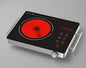 Master Chef Infrared Cooker | Electric Stove For Cooking - khan American Tools