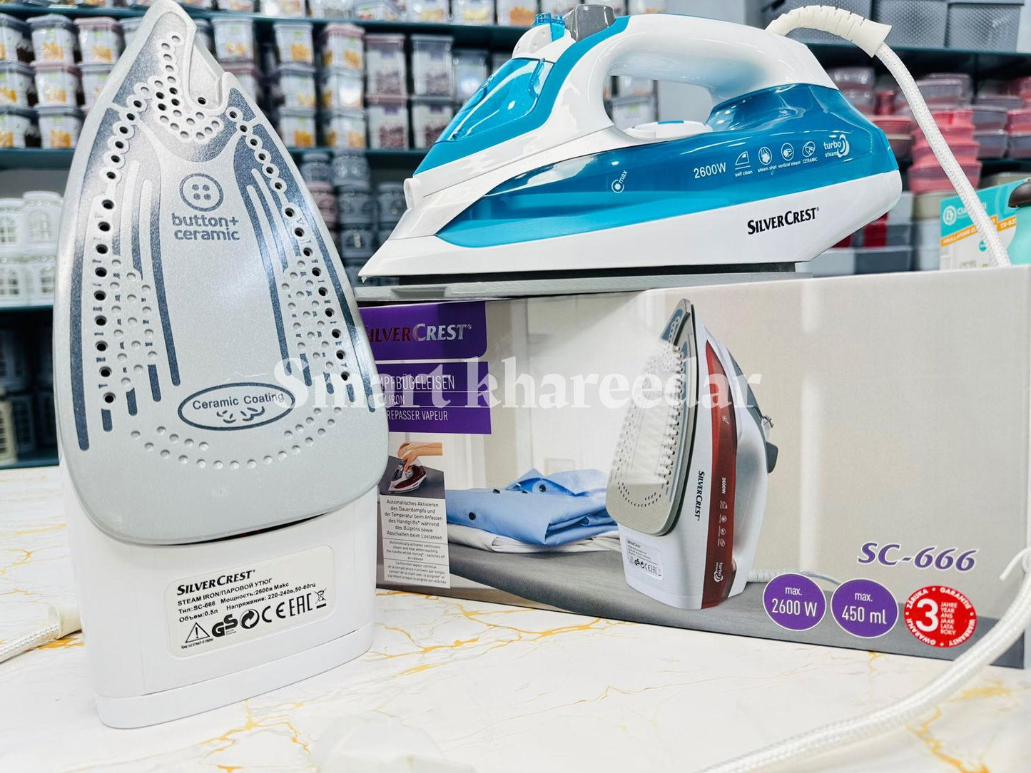 Silver Crest Electric STEAM IRON SC 666