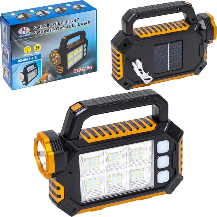 Multi Use Light Buy Portable Solar Multilight | Solar Multi Light Source Portable Lamp ...