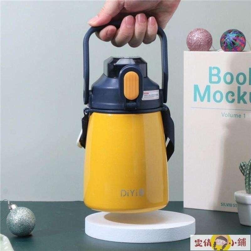 thermos bottle, thermos vacuum bottle, thermos flask price in pakistan, water bottle, water bottle price in pakistan, water bottles in pakistan, 
