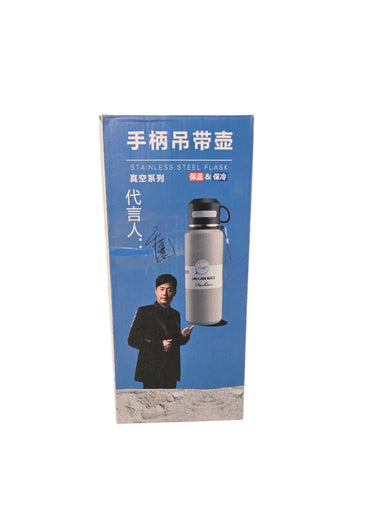 #waterbottle #bottle #water #waterbottles #fitness #drinkingwater #bottles #healthy #stainlesssteel #purewater #vacuumflask 
