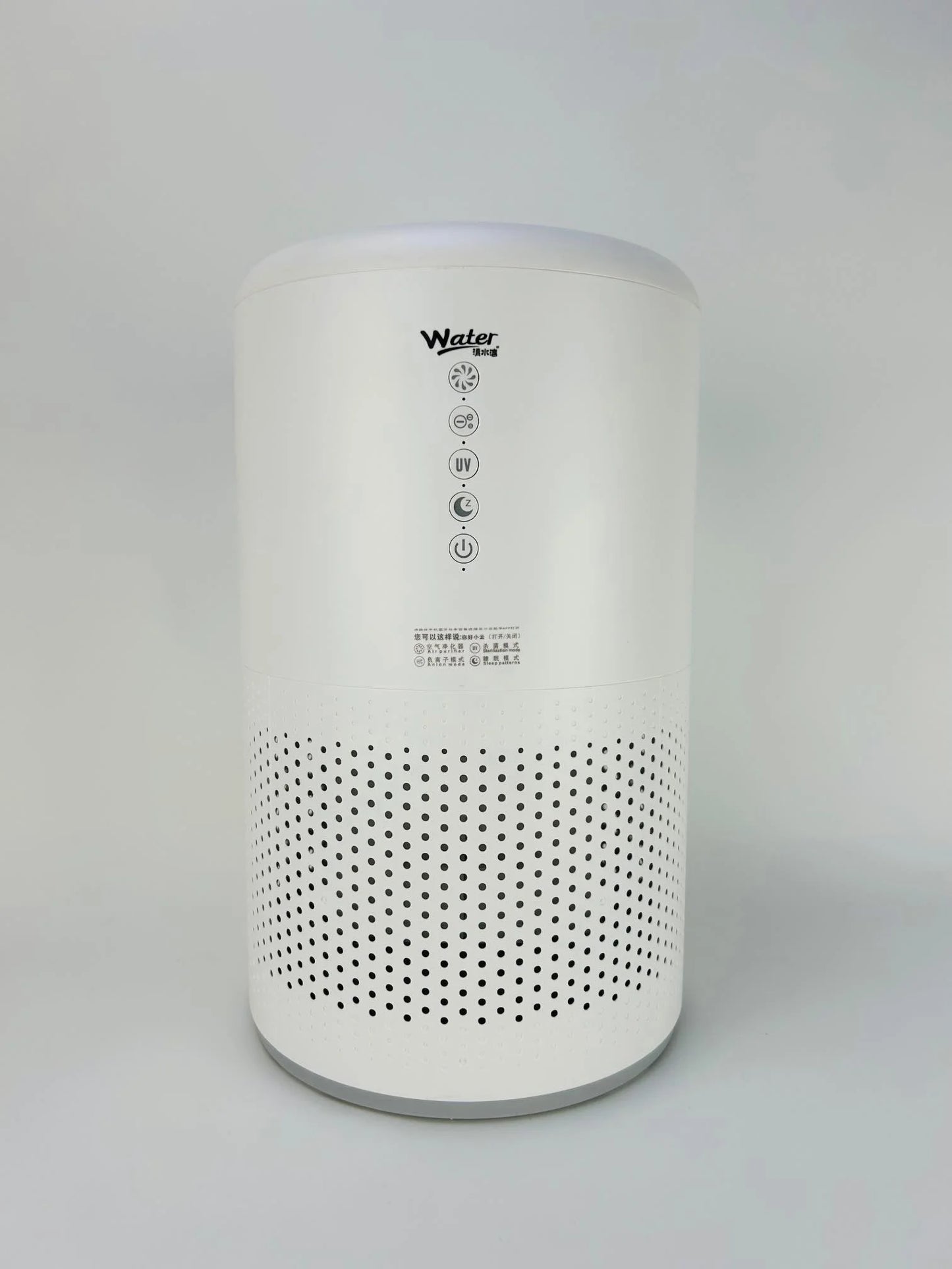 The Ultrasonic Air Purifier | Portable QH108 Air Purifier