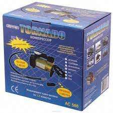 Tornado Car Air Compressor