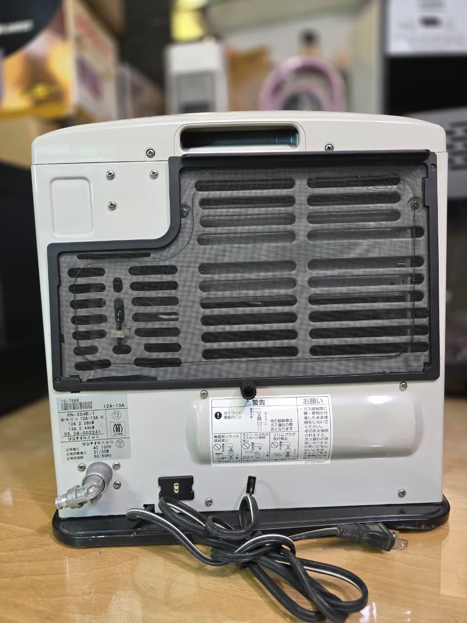 heater fan, heater fan price in Pakistan, blower heater price in Pakistan, electric heater fan, heater electric fan, electric fan heater price in Pakistan, electric heater with fan, electric heater fan price in Pakistan, electric fan heater, room heater electric, electric heater blower, 
