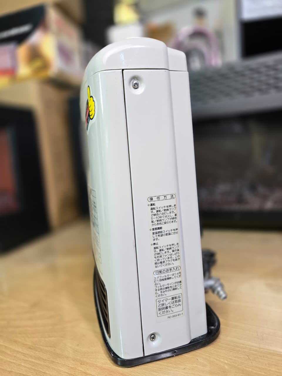 heater fan, heater fan price in Pakistan, blower heater price in Pakistan, electric heater fan, heater electric fan, electric fan heater price in Pakistan, electric heater with fan, electric heater fan price in Pakistan, electric fan heater, room heater electric, electric heater blower, 
