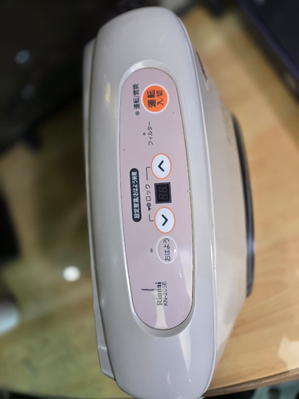 heater fan, heater fan price in Pakistan, blower heater price in Pakistan, electric heater fan, heater electric fan, electric fan heater price in Pakistan, electric heater with fan, electric heater fan price in Pakistan, electric fan heater, room heater electric, electric heater blower, 
