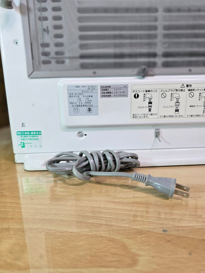 heater fan, heater fan price in Pakistan, blower heater price in Pakistan, electric heater fan, heater electric fan, electric fan heater price in Pakistan, electric heater with fan, electric heater fan price in Pakistan, electric fan heater, room heater electric, electric heater blower, 
